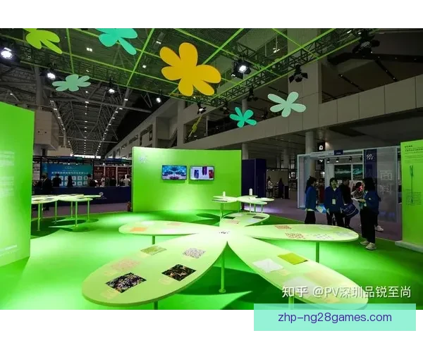 2026世界杯绿色办赛白皮书全面解读与可持续发展实践 2026世界杯绿色办赛白皮书全面解读与可持续发展实践
