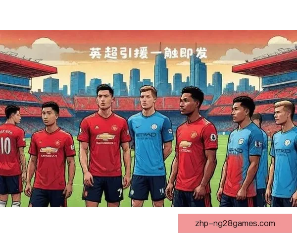 曼联拟定五大前锋引援目标 计划寻找拉什福德潜在继任者 曼联拟定五大前锋引援目标 计划寻找拉什福德潜在继任者