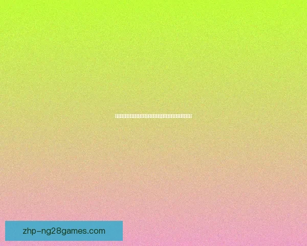 世界杯预选赛最新战况深度解读与出线形势全攻略解析前景展望格局 世界杯预选赛最新战况深度解读与出线形势全攻略解析前景展望格局